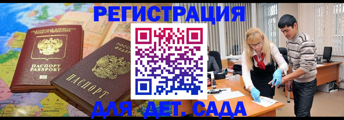 форма 3 в Осташкове